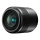 Panasonic H-HS030E Makro 30 mm F2 8 ASPH Objektiv Bild 5