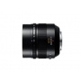 Panasonic H-NS043E 42 5 mm F1 2 ASPH Objektiv Bild 1