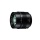 Panasonic H-NS043E 42 5 mm F1 2 ASPH Objektiv Bild 3