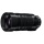 Panasonic H-RS100400E 100-400 mm F4 0-6 3 Objektiv Bild 1