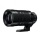 Panasonic H-RS100400E 100-400 mm F4 0-6 3 Objektiv Bild 2
