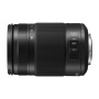 Panasonic H-HS35100E 35-100 mm F2 8 Objektiv Bild 1