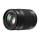 Panasonic H-HS35100E 35-100 mm F2 8 Objektiv Bild 3