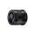 Panasonic H-HS043E LUMIX G 42 5 mm F1 7 ASPH Objektiv Bild 1