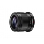 Panasonic H-HS043E LUMIX G 42 5 mm F1 7 ASPH Objektiv Bild 1