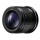 Panasonic H-HS043E LUMIX G 42 5 mm F1 7 ASPH Objektiv Bild 3