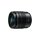 Panasonic H-FS12060E 12-60 mm F3 5-5 6 ASPH Objektiv Bild 4
