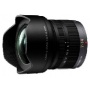 Panasonic H-F007014E 7-14 mm F4 0 ASPH Objektiv Bild 1