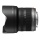Panasonic H-F007014E 7-14 mm F4 0 ASPH Objektiv Bild 2