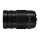 Panasonic HFSA100300E 100-300mm F40 56 II OIS Objektiv Bild 2