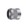Sony SEL50F18 50 mm F1 8 OSS E-Mount APS C Objektiv Bild 2