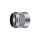 Sony SEL50F18 50 mm F1 8 OSS E-Mount APS C Objektiv Bild 3