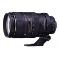 Nikon AF Zoom-Nikkor 80-400mm Objektiv Bild 1