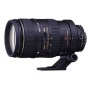 Nikon AF Zoom-Nikkor 80-400mm Objektiv Bild 1
