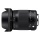 Sigma 18-300 3 5-6 3 DC Makro OS HSM Objektiv Bild 2
