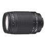 Nikon 70-300 mm 4 0-5 6 G Zoom-Objektiv Bild 1