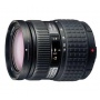 Olympus Zuiko Digital 14-54mm F2 8-3 5 Objektiv Bild 1
