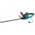 Gardena 8871-20 Elektro-Heckenschere EasyCut 46 307