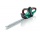 Bosch AHS 45-26 Heckenschere 340