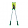 Dehner Astschere AS 770 A Comfort, 75.5 cm Bild 1