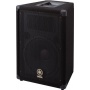 Yamaha BR10 2 Way Lautsprecher 500 Watt Bild 1