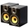 JB Systems AM 50 Aktiv Monitor Bild 1