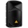 Behringer Eurolive B112D Aktiver Lautsprecher mit USB Bild 6