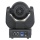 Moving Head Expression 5000, 6 Grad Beam von Showtec Bild 2