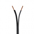 Teufel 2x 0,75mm 20m Lautsprecherkabel AC 0020 CS Bild 1