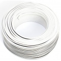 Lautsprecherkabel weiss 2x 0,75mm Reines Kupfer 50M Ring Bild 1