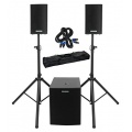 XL-5D Aktiv-System inkl. Addonpack PA Komplettset von Pronomic Bild 1
