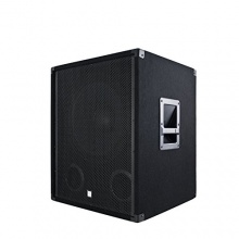 eSmart Germany PA Lautsprecher Aktiv DRACO Bild 1