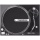 RELOOP RP-1000M DJ-PLATTENSPIELER Bild 1