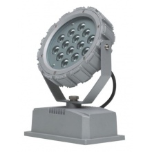 as - Schwabe 46914 14W Profi-LED-Strahler ohne Zuleitung Bild 1