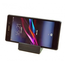Dockingstation Ladegerte + USB Fr Sony Xperia Z2 von Mondpalast Bild 1