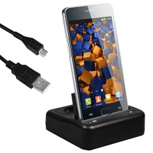 DUAL USB Dock Samsung Galaxy SII Dockingstation / Tischladestation von mumbi Bild 1