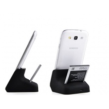 Dual Docking Station - Ladehalterung fr Samsung Galaxy S3 i9300 von Veo Bild 1