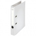 Leitz 231137 Ordner Plastik Chromos Bild 1