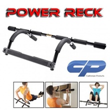 Bauchtrainer,  Oberkrpertrainer Power Reck von Fitness Revolution Bild 1