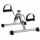 Beintrainer,  Faltbarer Pedaltrainer von Aktivshop Bild 1