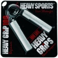 Fingerhantel Handtrainer von Heavy Grips, Annastore Bild 1