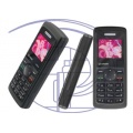 Sagem my201x Block Handy Bild 1