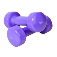  Vinyl Hantel Set 2 x 2 kg Lila von D&S Vertriebs GmbH Bild 1