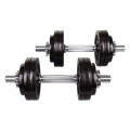 30 kg (2 x 15 kg) Guss Kurzhantel Hantelset 30 mm von Hop-Sport Bild 1