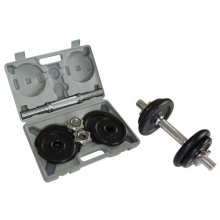 Kurzhantel Set 10kg Im Koffer, schwarz, 960012 von Schildkrt Fitness Bild 1