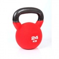 Pro Kettlebell von Gym Stick Bild 1