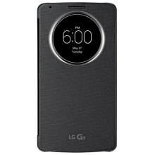 LG G3 Quick Circle Schutzhlle - schwarz Bild 1