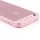 delightable24 Schutzhlle TPU Silikon Apple iPhone 5 pink Bild 3