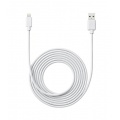 BUYSICS Lade- & Sync-Kabel apple iphone 5 wei Bild 1