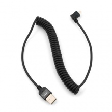 System-S Micro USB Kabel Ladekabel Datenkabel schwarz Bild 1